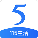 115网盘app最新版